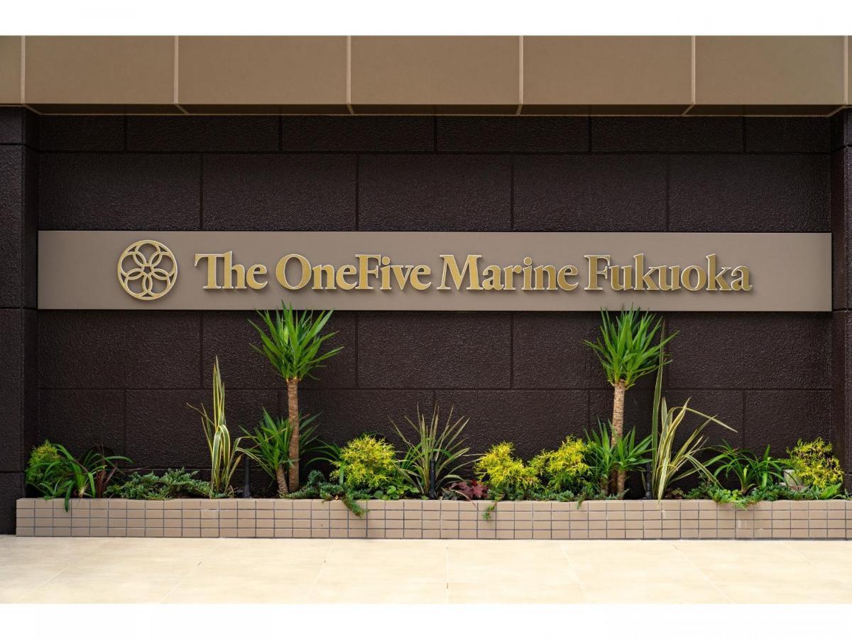 The OneFive Marine Fukuoka Hotel Fukuoka  Eksteriør billede